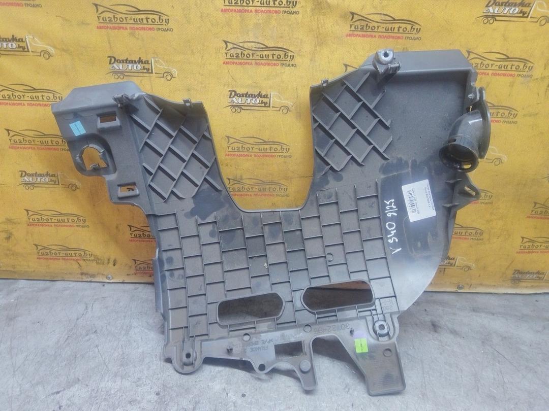 Полка под руль VO7G0R Volvo S40 - Фото 3