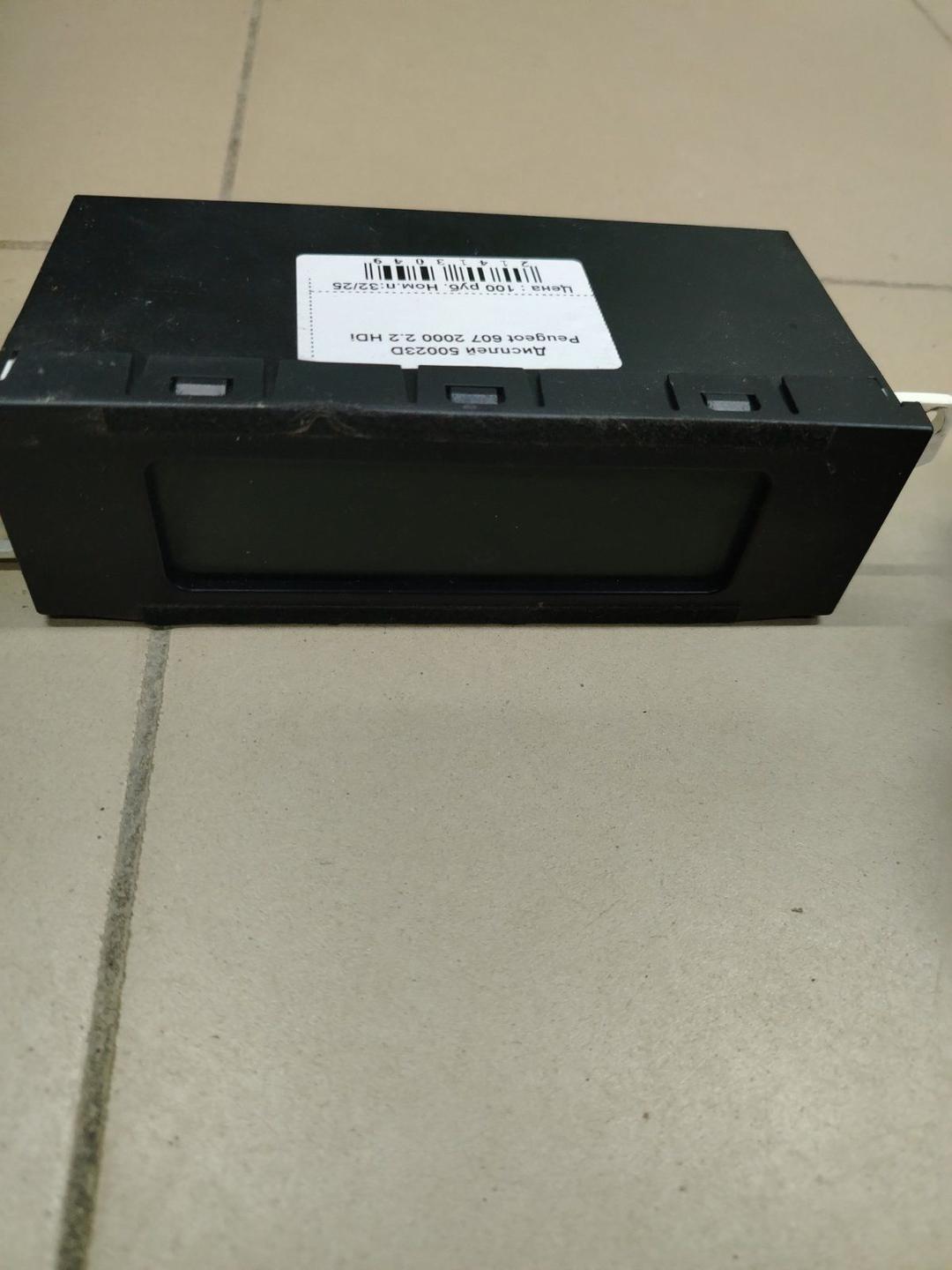 Дисплей 50023D Peugeot 607