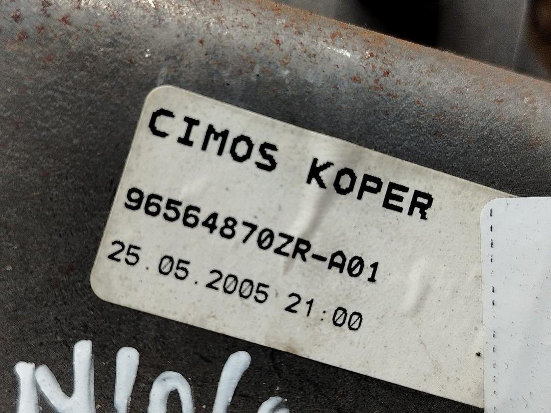 Рычаг ручного тормоза (ручника) 9EJ4T3 Citroen C4 - Фото 6