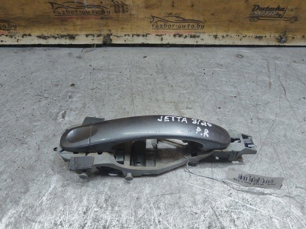 Ручка наружная передняя правая 0WS9A3 Volkswagen Jetta - Фото 1