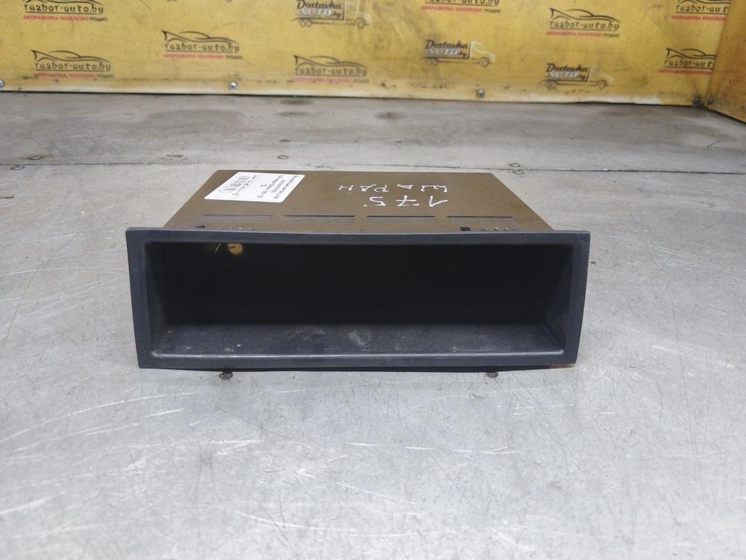 Вещевой ящик центральной консоли 21PIWI Volkswagen Sharan