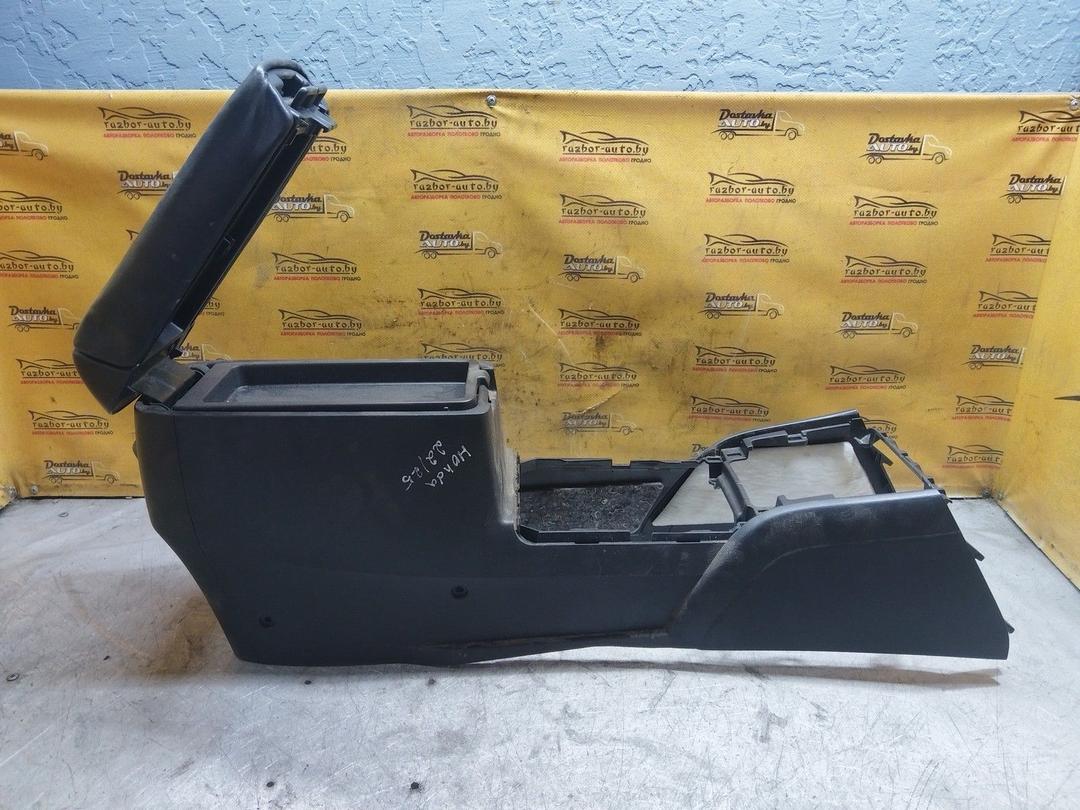 Подлокотник 3ALSPW Honda Accord купить в магазине запчастей бу