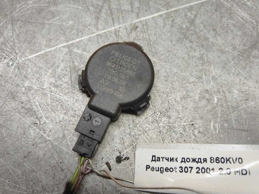 Датчик дождя 860KV0 Peugeot 307 купить
