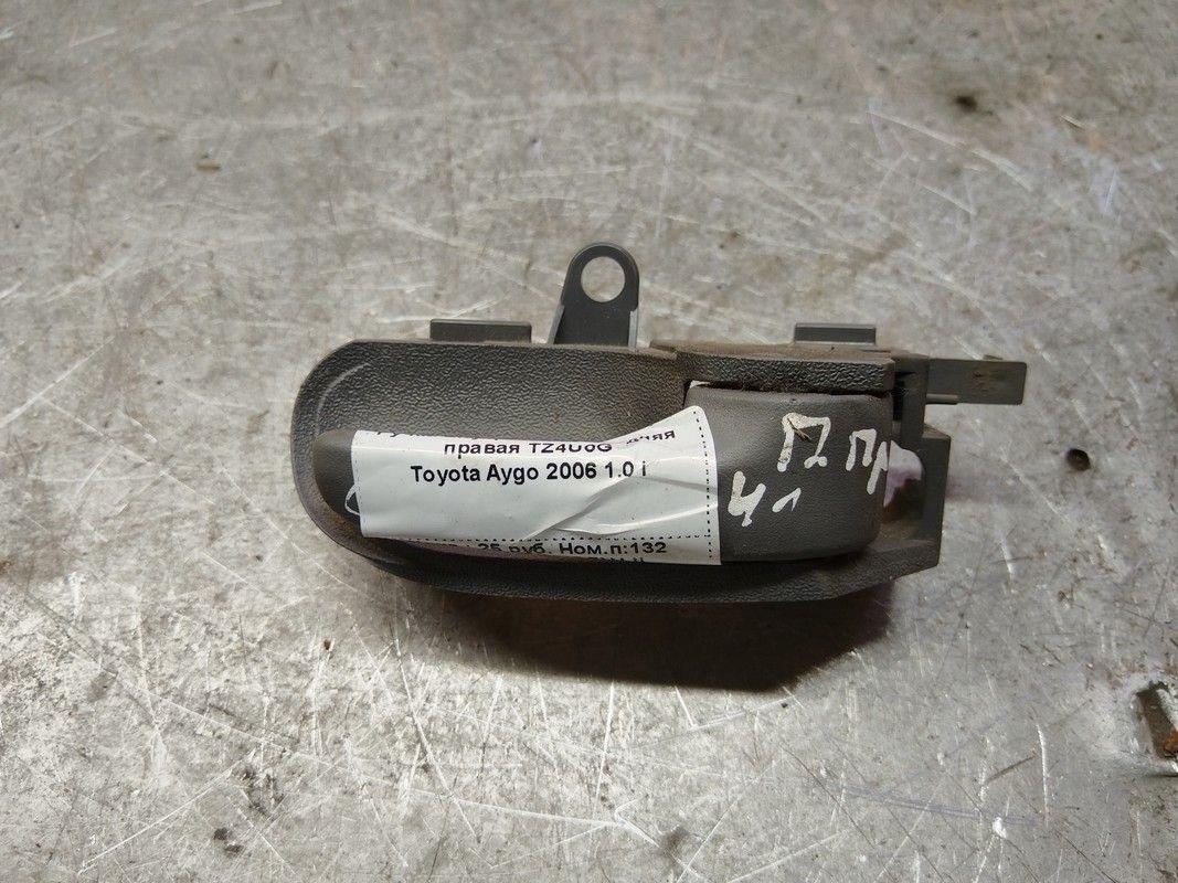 Ручка внутренняя передняя правая TZ4U0G Toyota Aygo - Фото 1