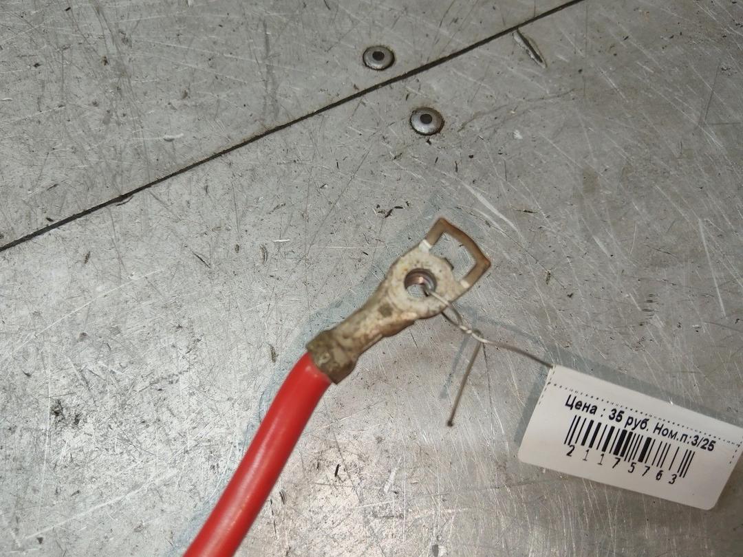 Клемма аккумулятора плюс CMA900 Seat Alhambra купить в магазине запчастей бу