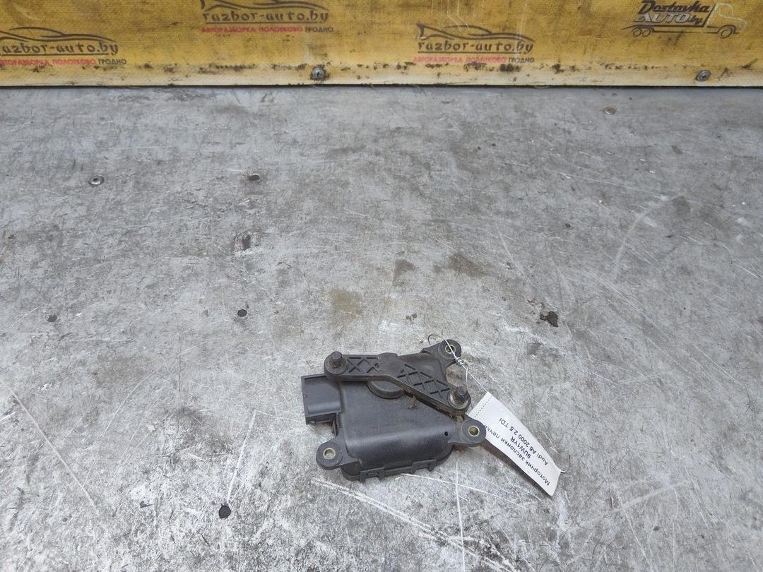 Моторчик заслонки печки 9UW1YR Audi A6 купить с доставкой