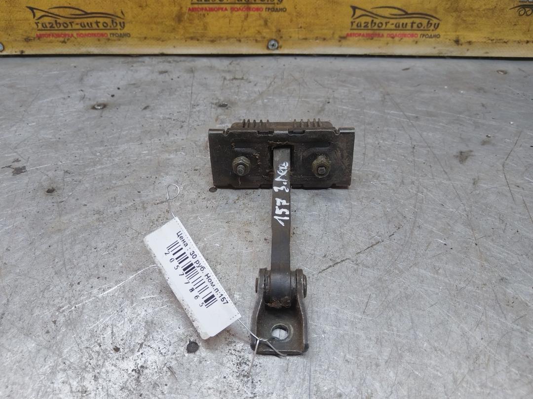 Ограничитель открывания двери задней WOPDZ1 Toyota Avensis купить с доставкой