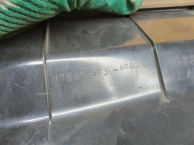 Бардачок J89LHX Rover 45 купить на авторазборке