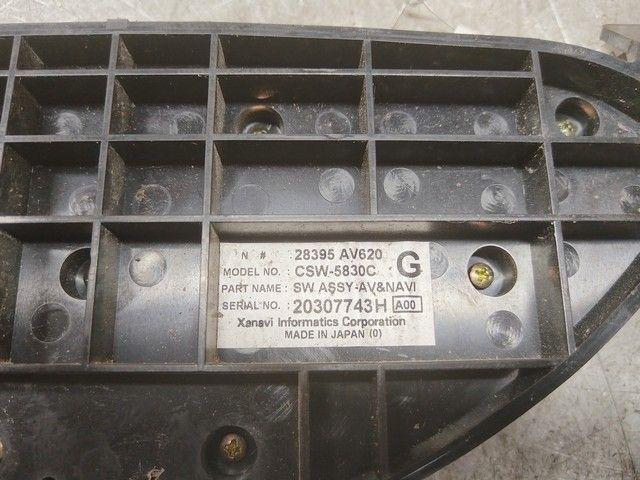 Блок управления магнитолой M85L6D Nissan Primera - Фото 4