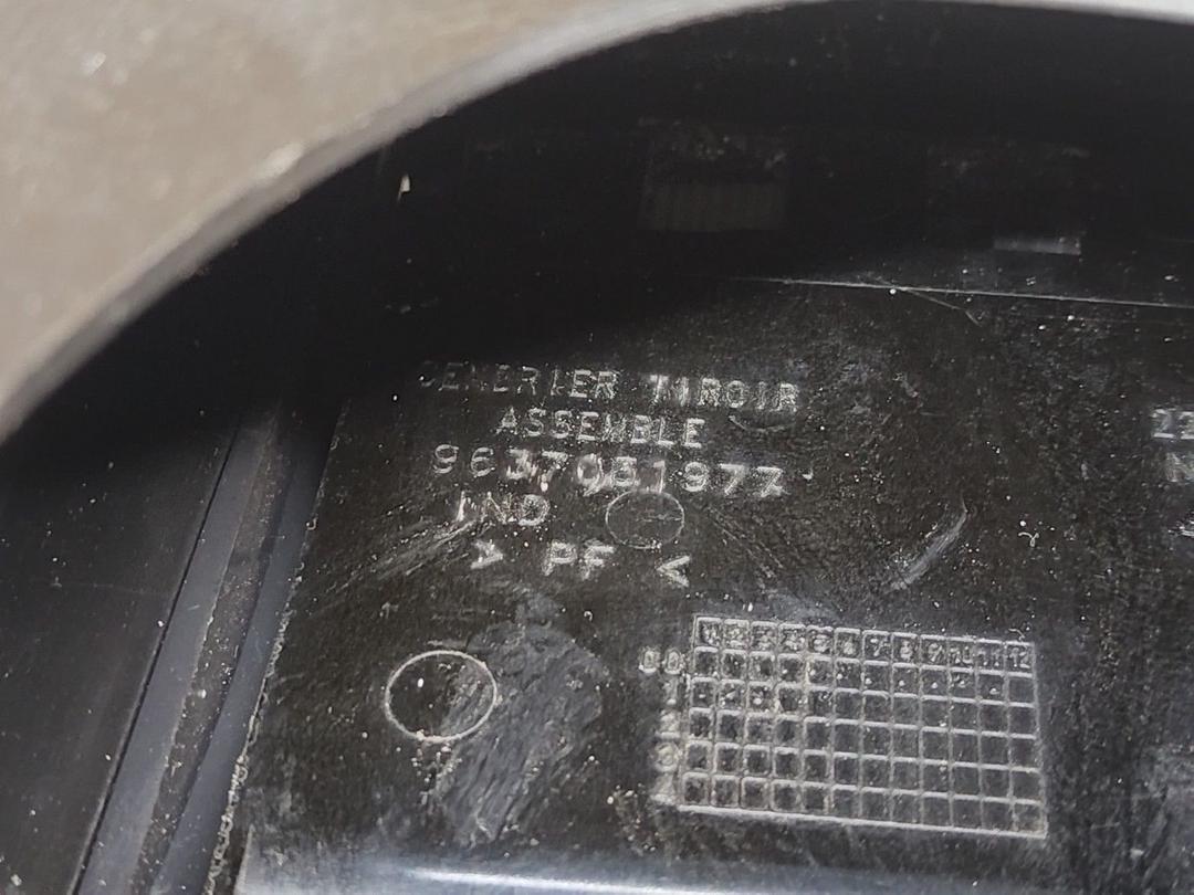 Пепельница 7KU44D Peugeot 307 купить с доставкой