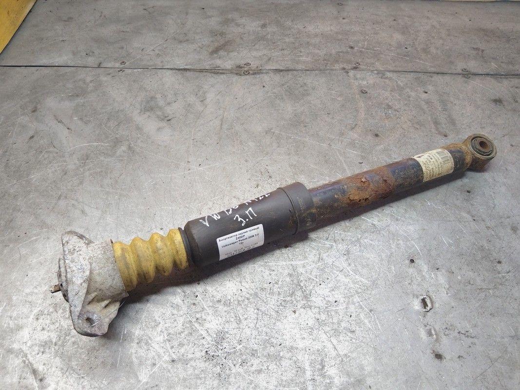 Амортизатор задний правый Z402IP Volkswagen Passat