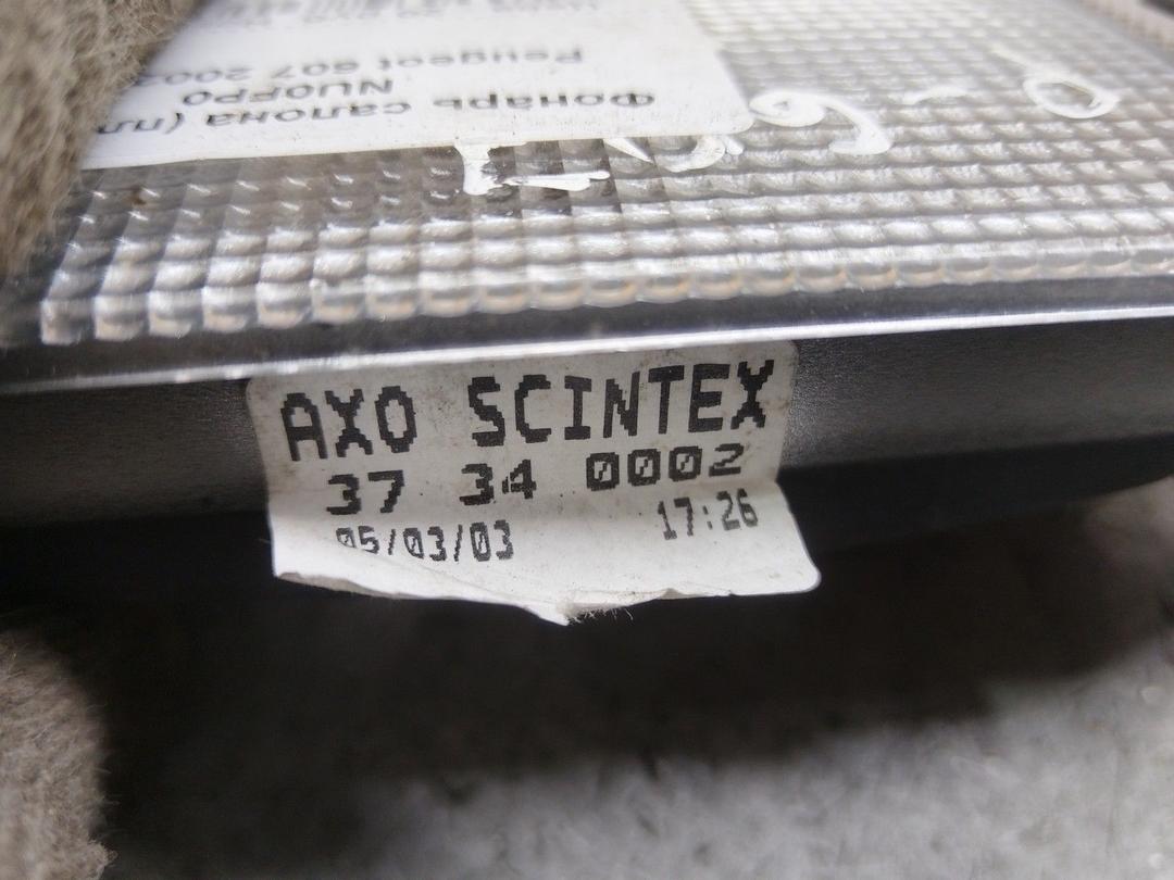 Фонарь салона (плафон) NU0FP0 Peugeot 607 купить на авторазборке