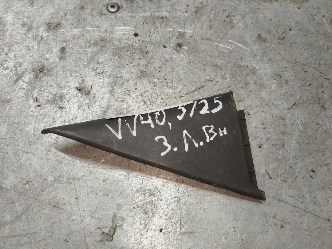 Накладка двери задней левой 7KUFT3 Volvo V40