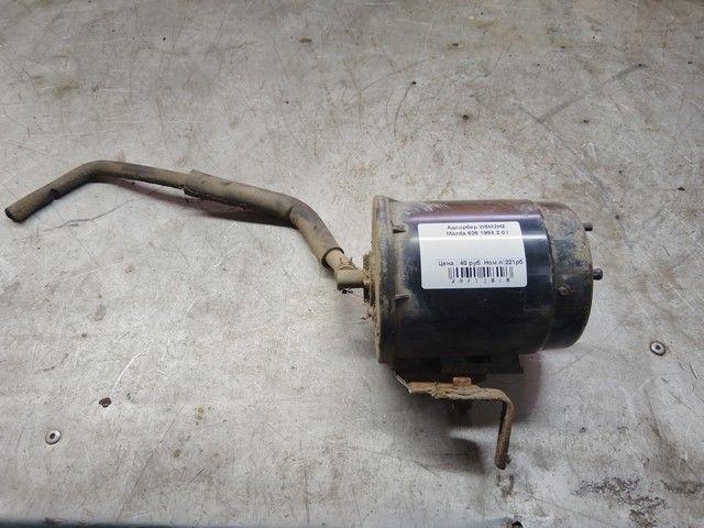 Адсорбер W5M2HZ Mazda 626