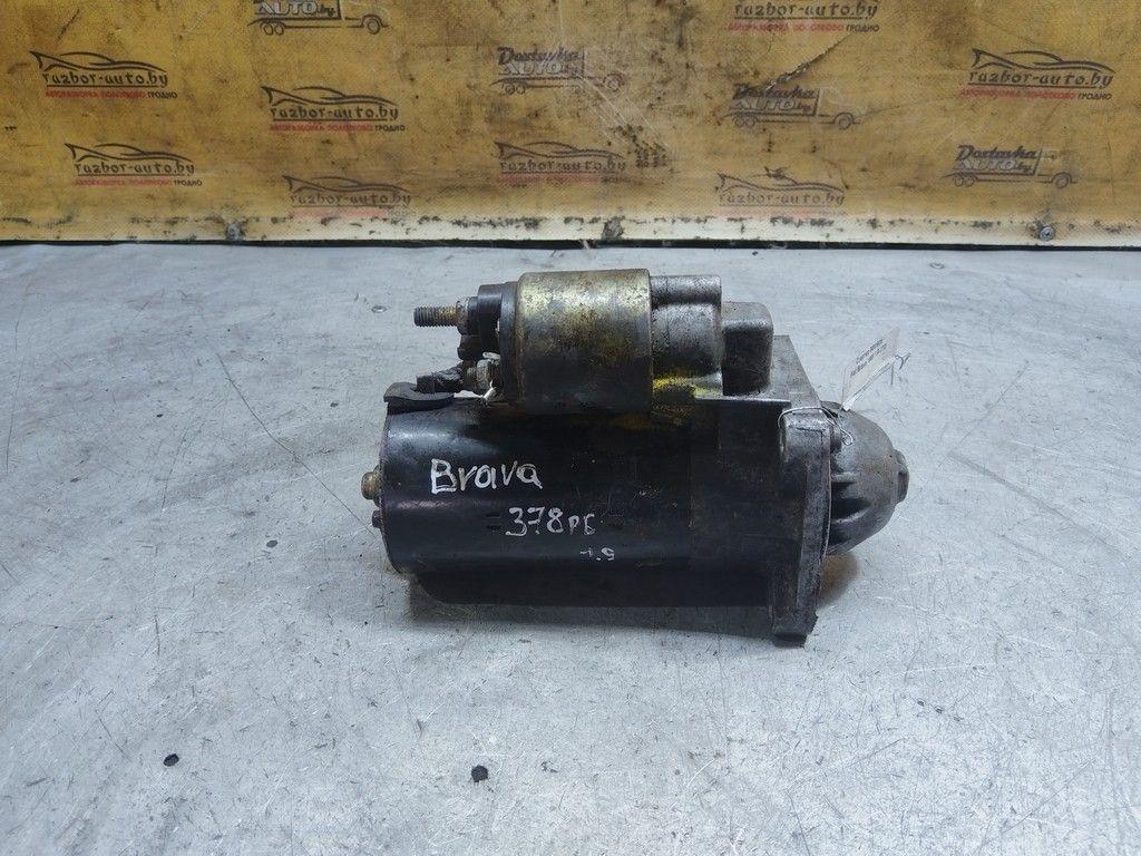 Стартер B6M926 Fiat  - Фото 1