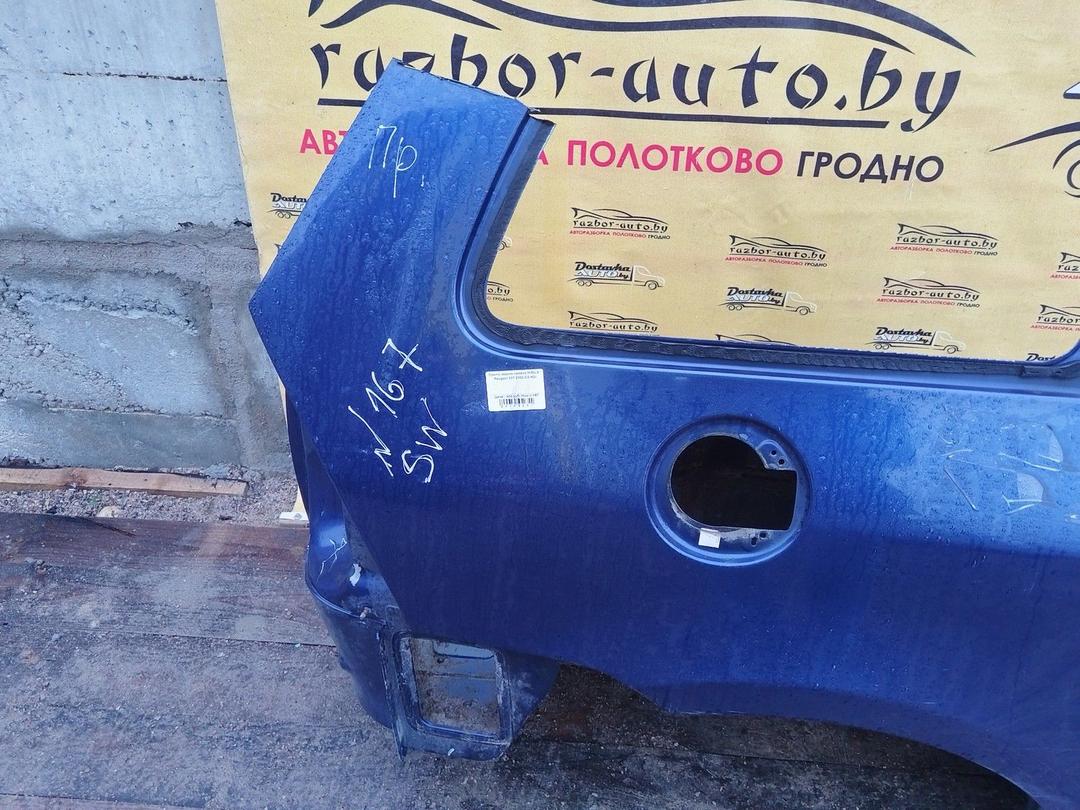 Крыло заднее правое W63L9O Peugeot 307 купить