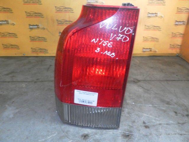Фонарь задний левый IK2ZO1 Volvo V70