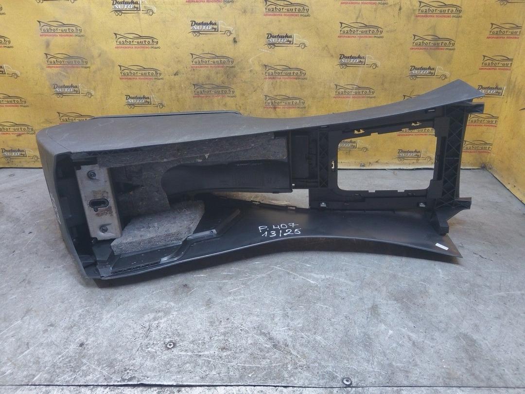 Подлокотник GS482A Peugeot 407 undefined