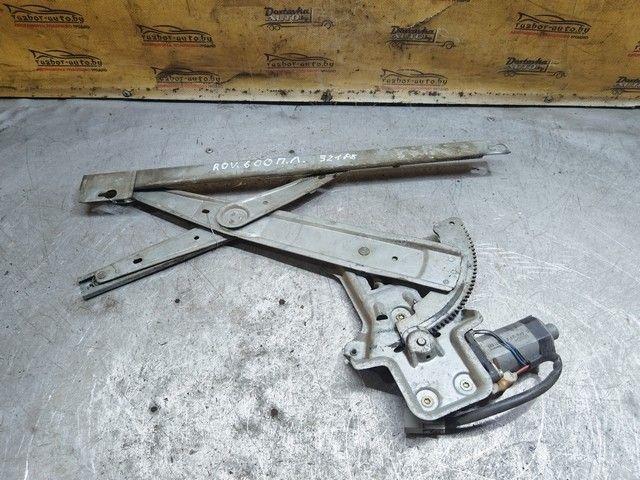 Стеклоподъемник электрический передний левый JJ326S Rover 600 купить в магазине запчастей бу