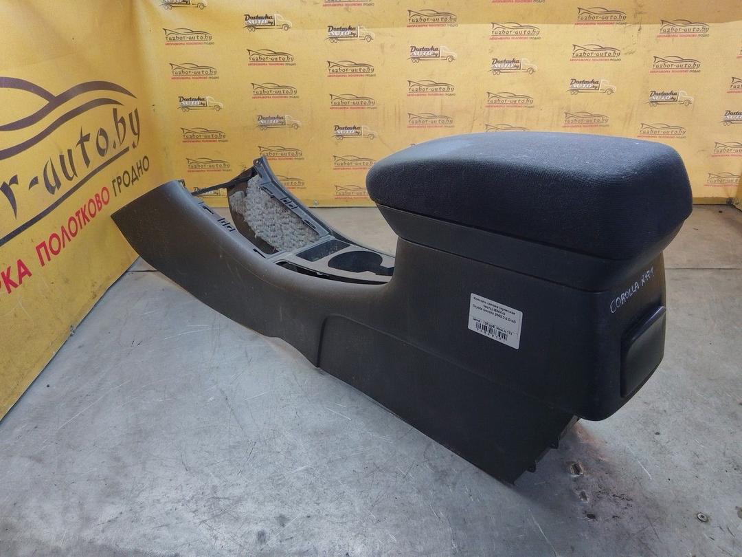 Консоль салона (кулисная часть) ISNVUJ Toyota Corolla