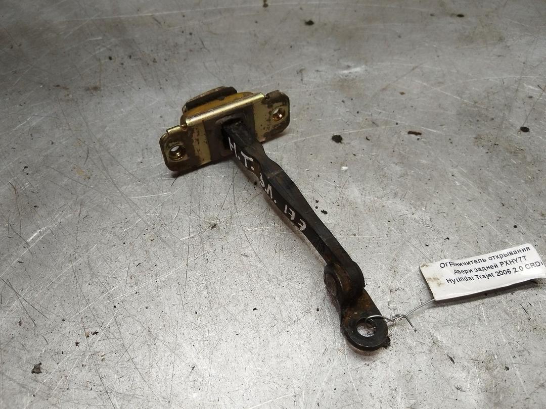 Ограничитель открывания двери задней PXHY7T Hyundai Trajet