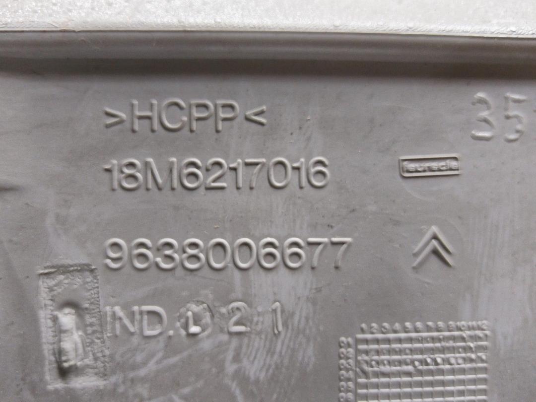 Бардачок 1X65NL Citroen C3 купить в магазине запчастей бу