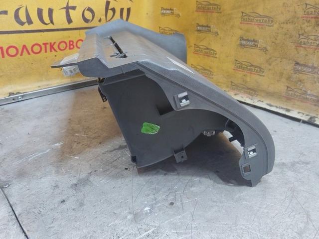 Бардачок ATG4Q2 Volkswagen Jetta - Фото 4