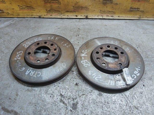 Диск тормозной передний YUK287 Opel Vectra