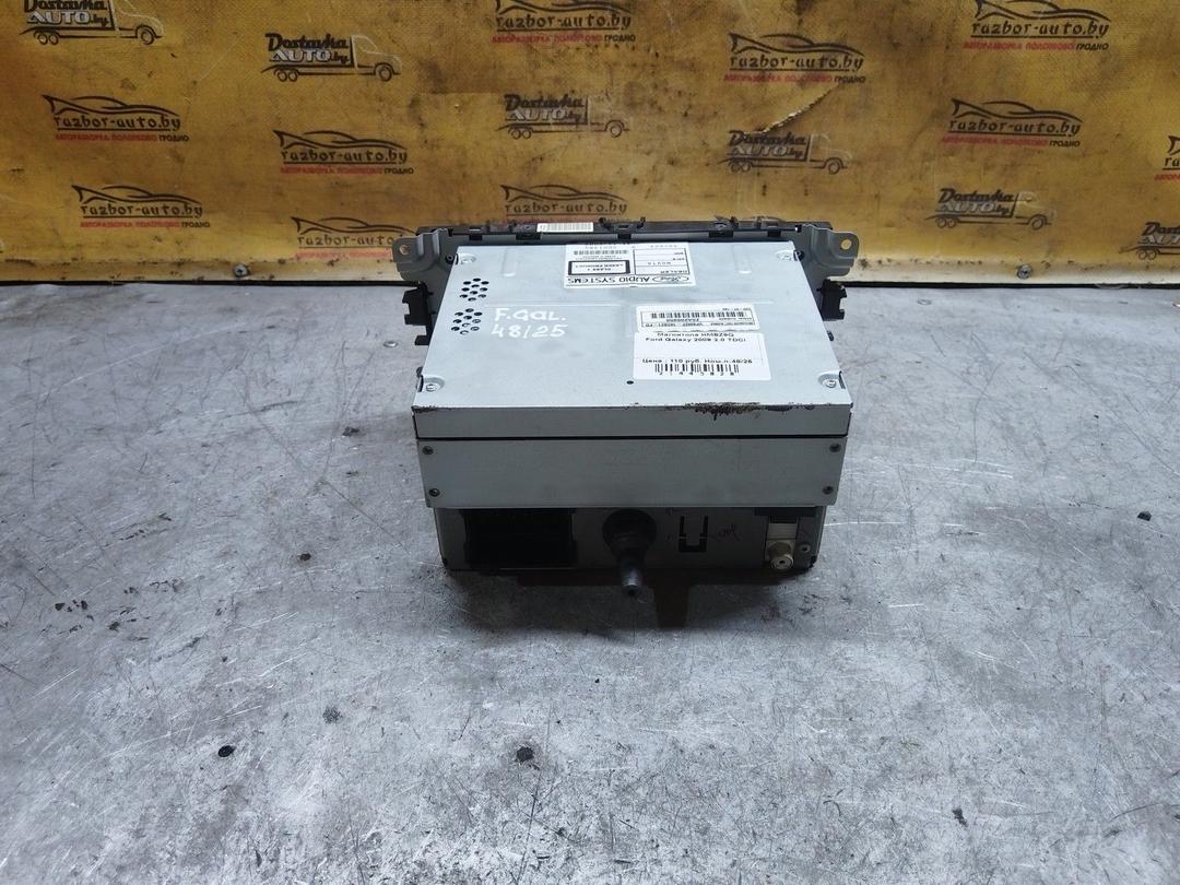 Магнитола HMBZ9Q Ford Galaxy купить в магазине запчастей бу