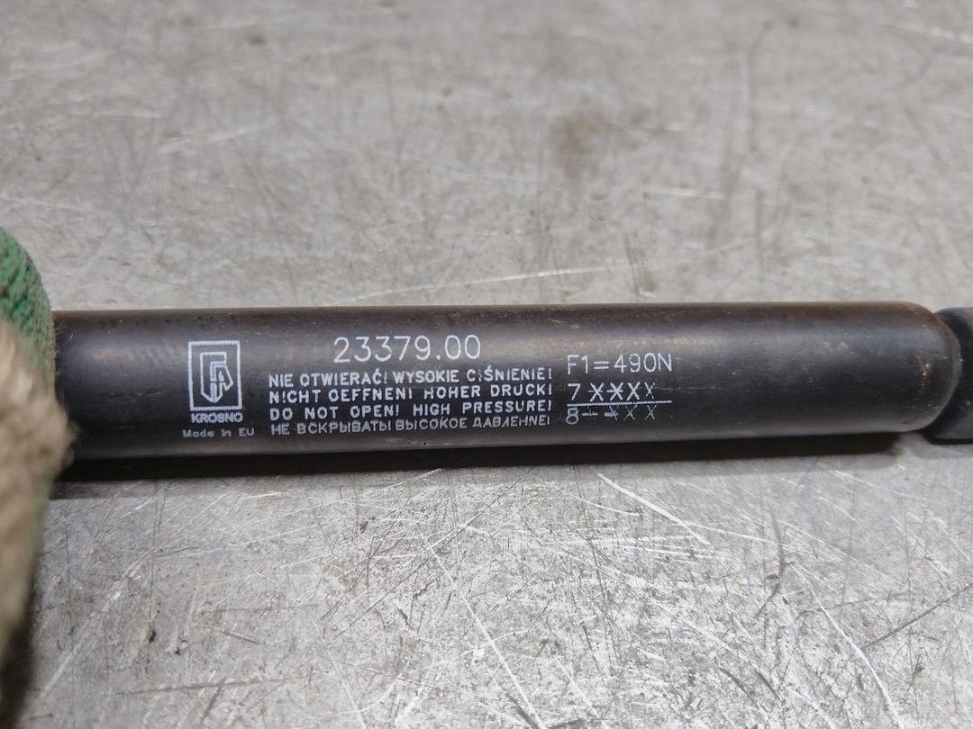 Амортизатор крышки багажника (3-5 двери) 6XSYMB Mitsubishi Carisma купить на авторазборке