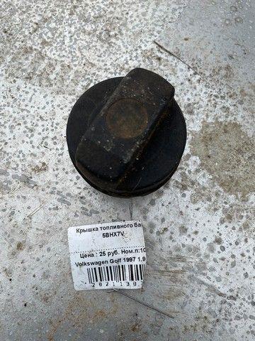 Крышка топливного бака 5BHX7V Volkswagen Golf