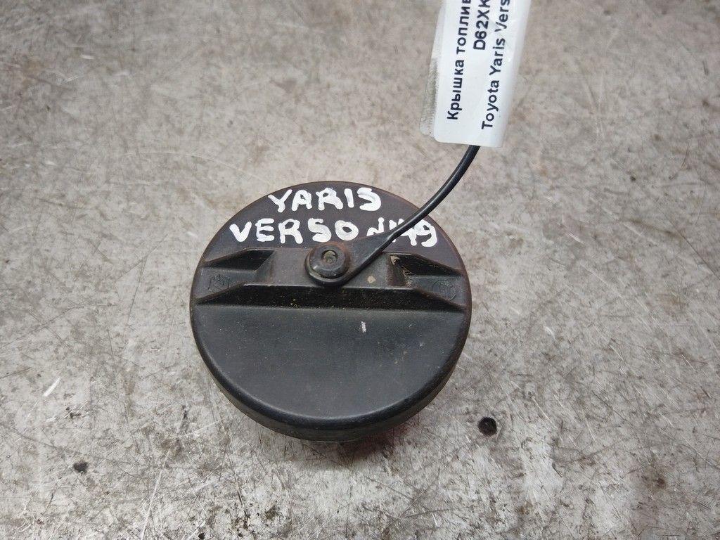 Крышка топливного бака D62XKF Toyota Yaris Verso