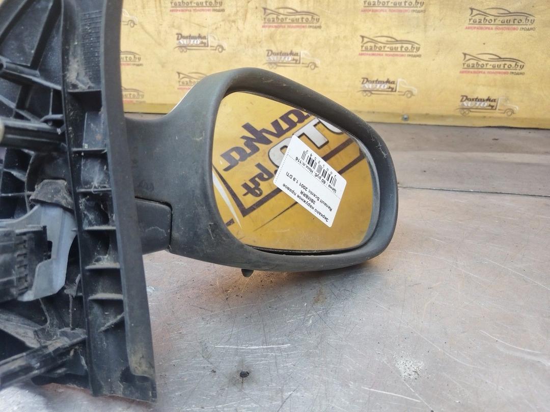 Зеркало наружное правое 3BMBRR Renault Scenic купить с доставкой