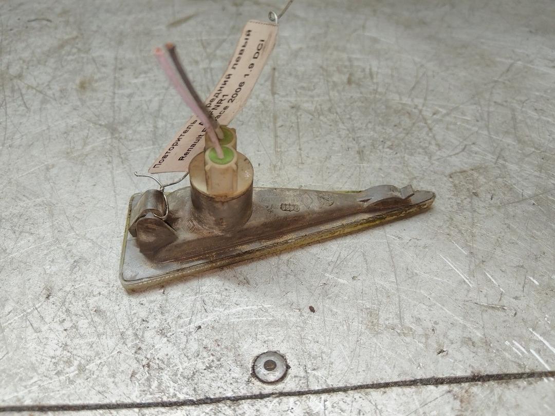 Повторитель передний левый ARFNR1 Renault Espace купить