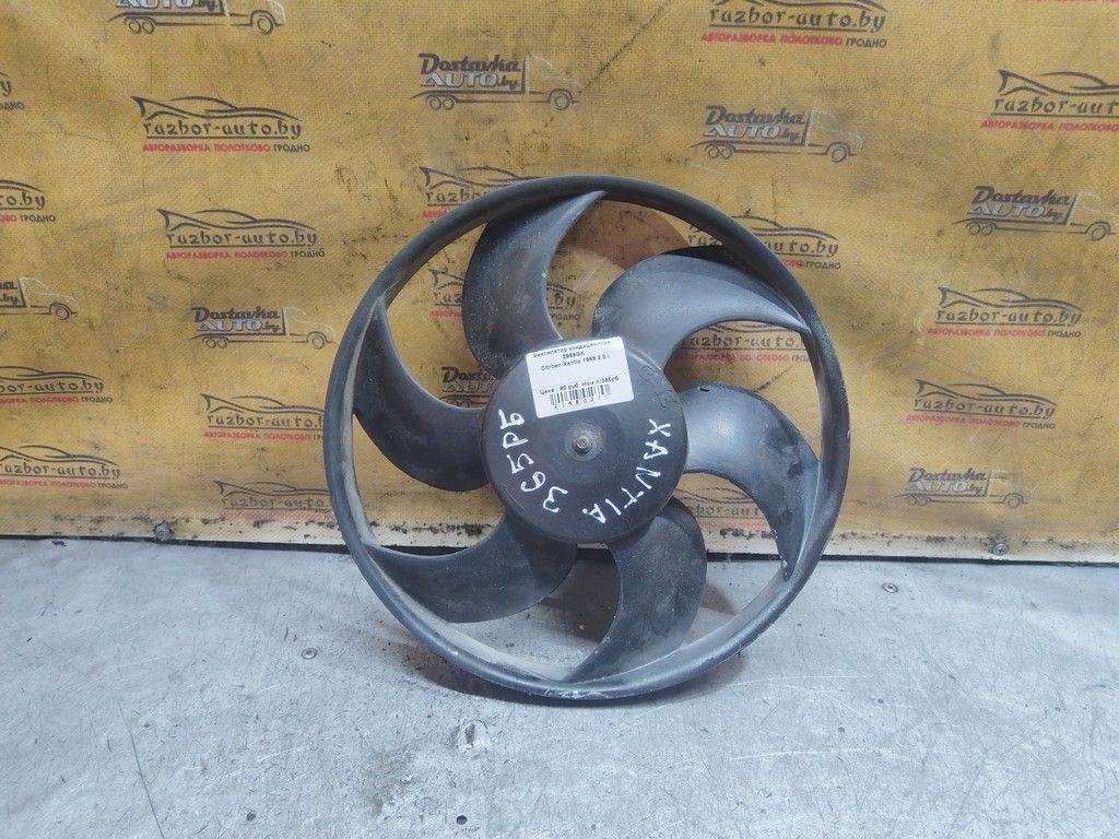 Вентилятор кондиционера 2969GK Citroen Xantia - Фото 1