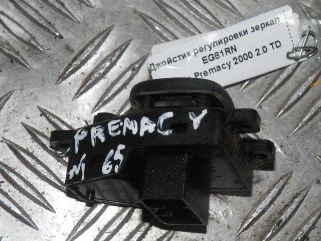 Джойстик регулировки зеркал EG81RN Mazda Premacy купить с доставкой