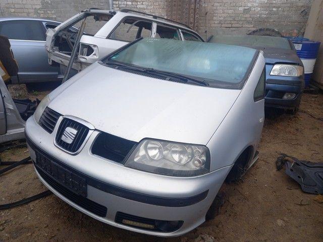 Патрубок радиатора 0LEXW5 Seat Alhambra