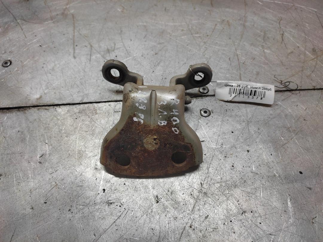 Петля двери задней левой 75104H Rover 400