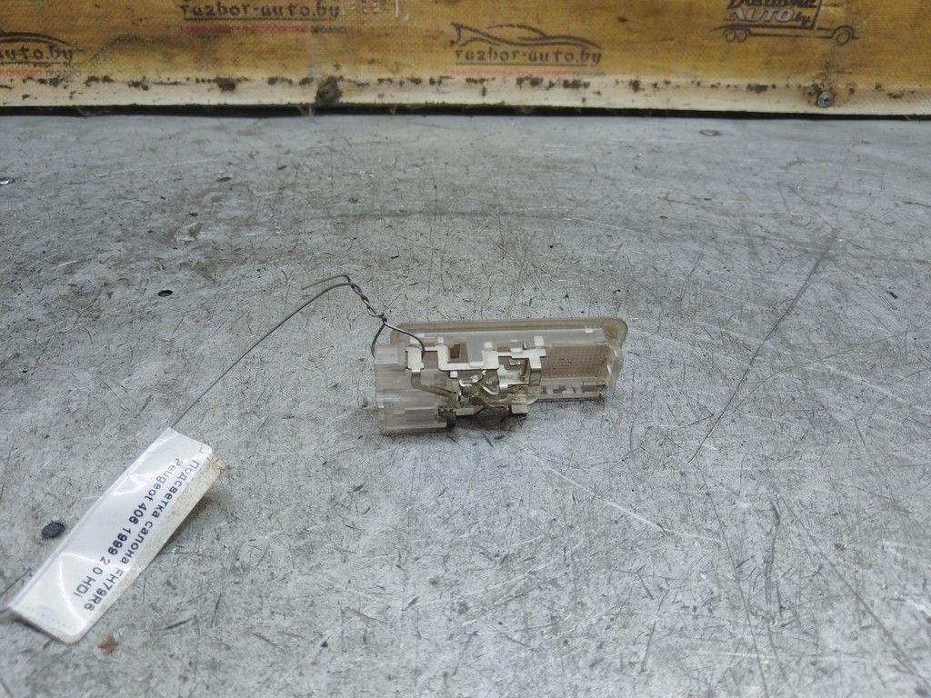 Подсветка салона FH79R6 Peugeot 406 - Фото 2