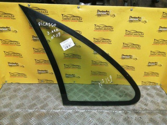 Стекло кузовное боковое левое 7Y7Y0J Citroen Xsara Picasso купить