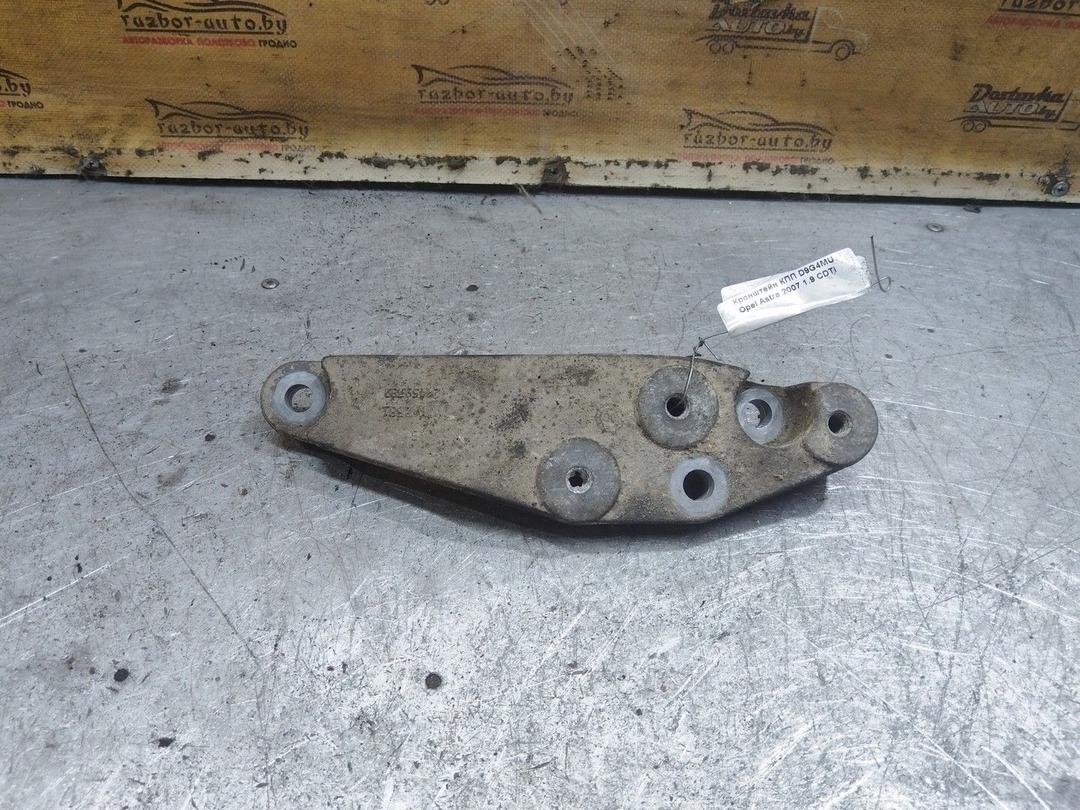 Кронштейн КПП D9G4MU Opel Astra - Фото 1