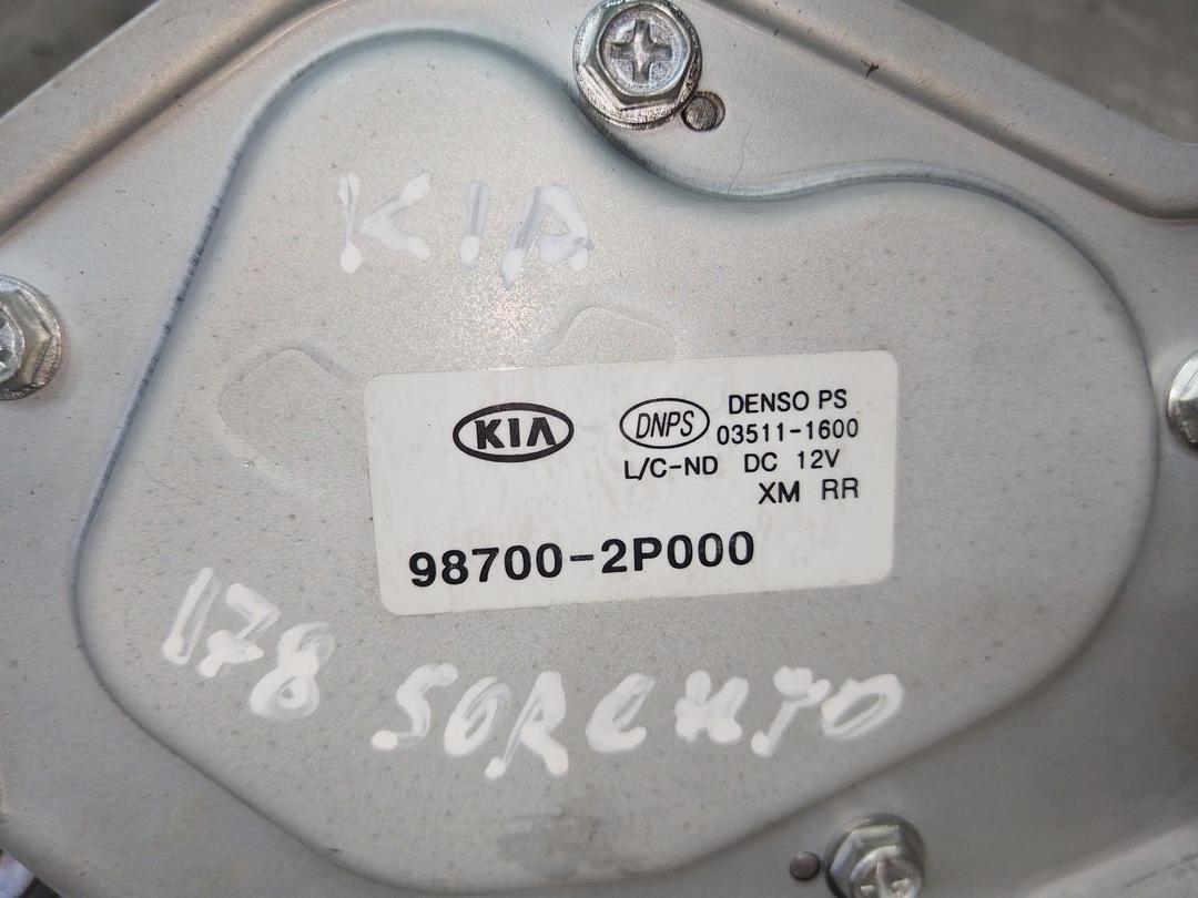 Моторчик заднего стеклоочистителя (дворника) EGN19A Kia Sorento - Фото 6