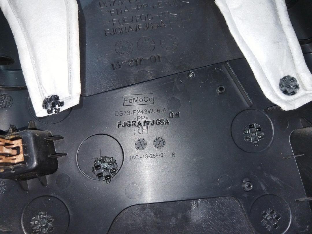 Обшивка стойки центральной правой L0SM27 Ford Fusion купить с доставкой