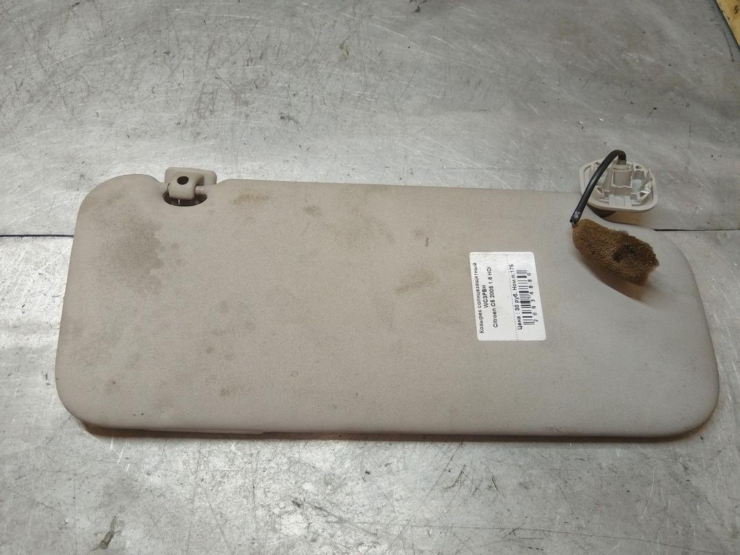 Козырек солнцезащитный WC3PBH Citroen C5 - Фото 3