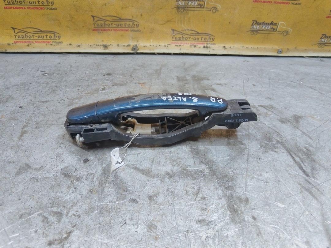 Ручка наружная передняя правая BAQHVD Seat Altea купить на авторазборке