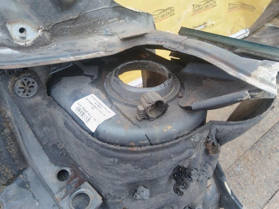 Стакан лонжерона правый A770CM Volkswagen Sharan купить с доставкой. Огромный выбор запчастей и марок авто. У нас есть практически все.