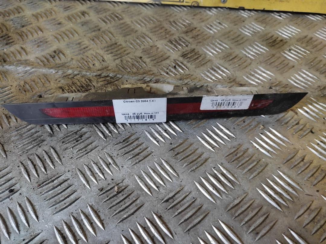 Стоп-сигнал XZF25X Citroen C3