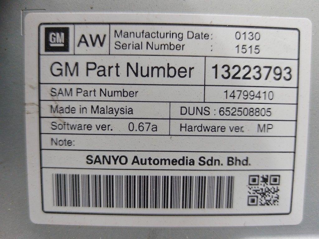 Дисплей OAIEPQ Opel Insignia - Фото 4