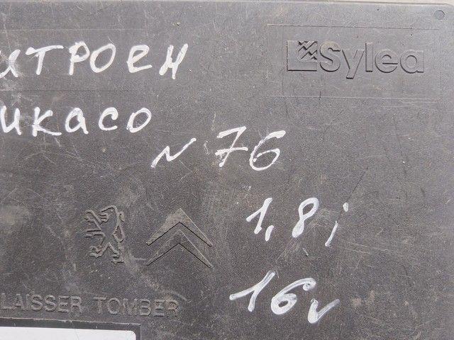 Блок BSI 7KUXEP Citroen Xsara Picasso купить с доставкой. Огромный выбор запчастей и марок авто. У нас есть практически все.