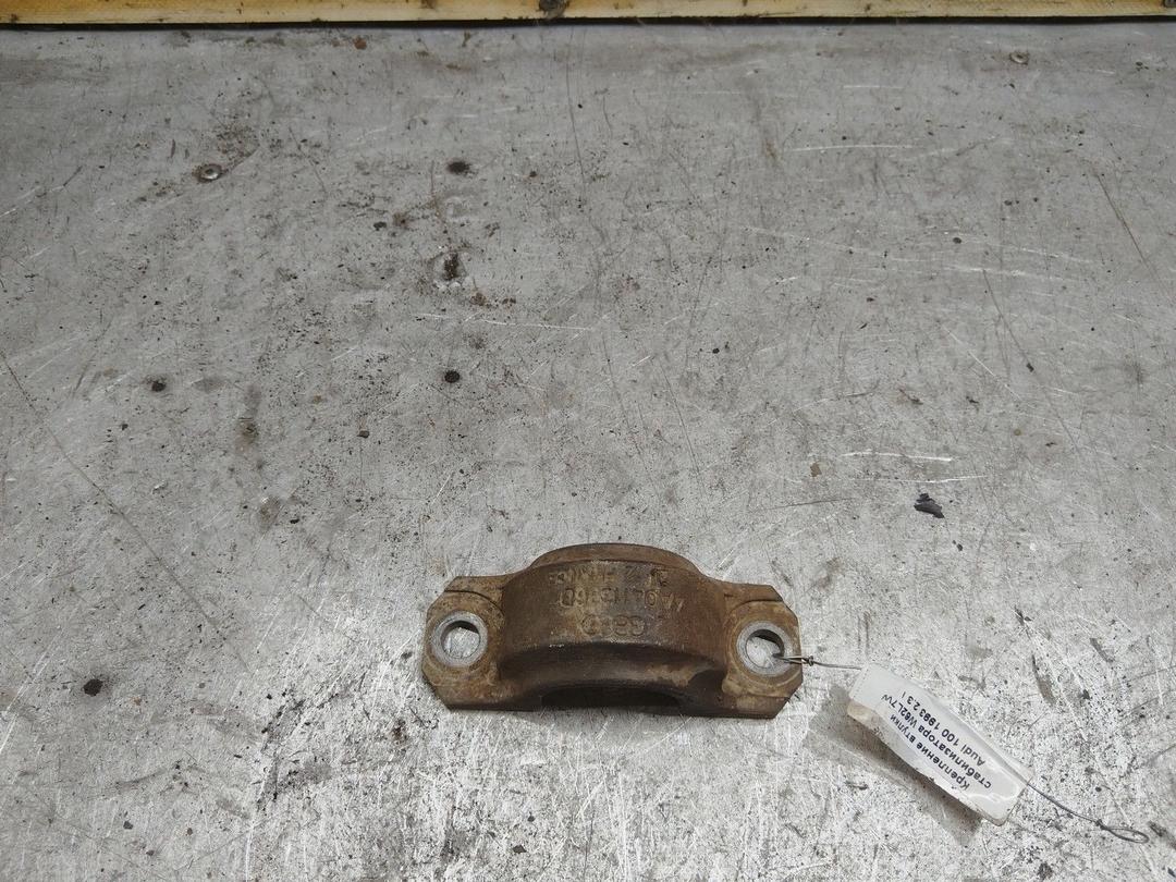 Крепление втулки стабилизатора W62L7W Audi 100 - Фото 1